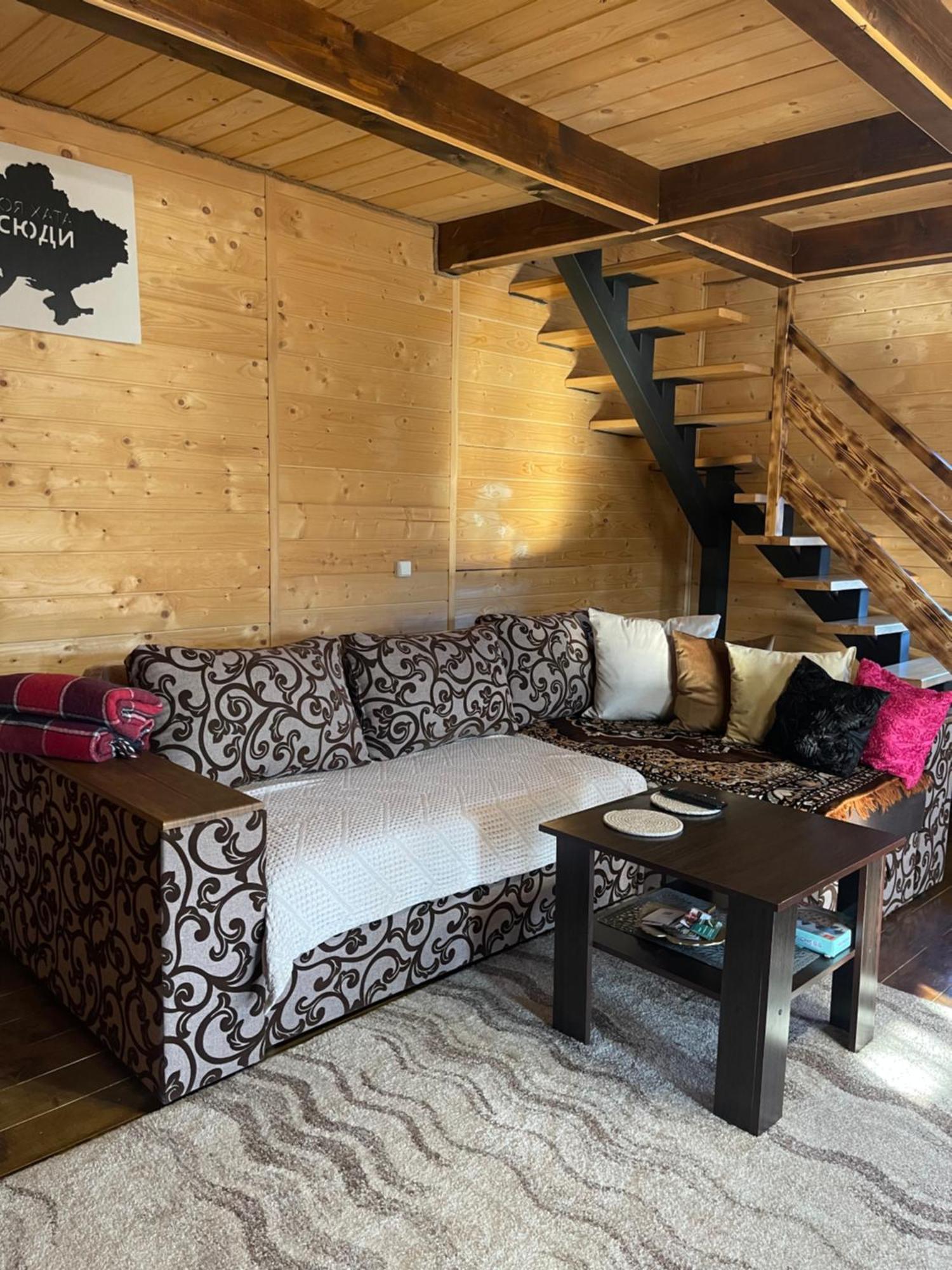 Карпатський Котедж Karpatian Cottage Worochta Exterior foto